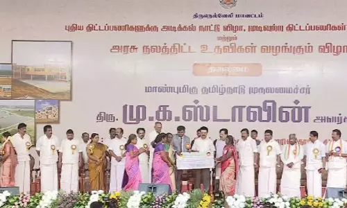 ஏப்ரல் மாதத்திற்குள் பொருநை அருங்காட்சியகப் பணிகள் முடியும்! - மு.க.ஸ்டாலின்