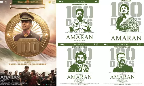 அமரன் 100- வது நாள் : `உங்கள் அன்பே இக்கதைக்கு உயிர் கொடுத்தது படக்குழு நெகிழ்ச்சி