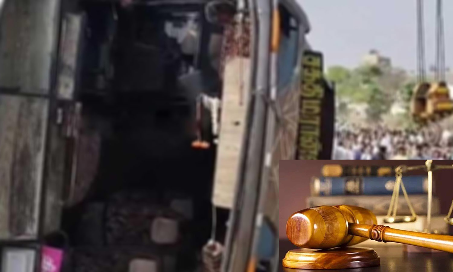 தனியார் பஸ் கவிழ்ந்து விபத்து- டிரைவர், கண்டக்டர் மீது 3 பிரிவுகளில் வழக்குப்பதிவு தனியார் பஸ் கவிழ்ந்து விபத்து- டிரைவர், கண்டக்டர் மீது 3 பிரிவுகளில் வழக்குப்பதிவு