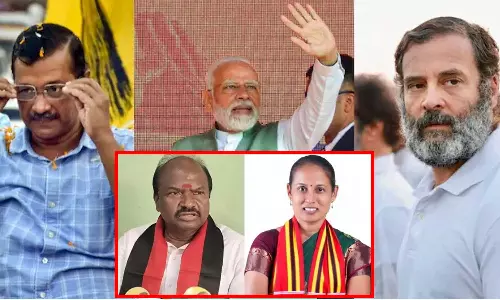 டெல்லி சட்டமன்ற தேர்தல் மற்றும் ஈரோடு கிழக்கு இடைத்தேர்தல் முடிவுகள்- லைவ் அப்டேட்ஸ்..