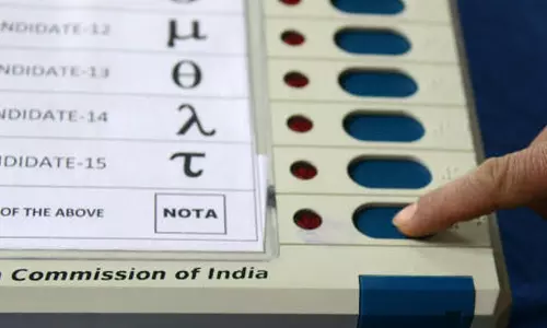 ஈரோடு கிழக்கு இடைத்தேர்தல் - 3-ம் இடம் பிடித்த நோட்டா