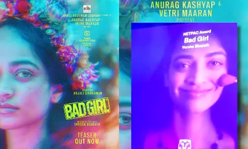 ரோட்டர்டாம் சர்வதேச திரைப்பட விழாவில் விருதை தட்டி தூக்கிய  Bad Girl திரைப்படம்