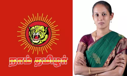 ஈரோடு கிழக்கு தொகுதி இடைத்தேர்தல்: டெபாசிட் இழந்த நாம் தமிழர் கட்சி வேட்பாளர்