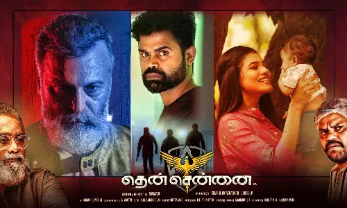 ஓ.டி.டி.யில் வெளியான  தென் சென்னை திரைப்படம்