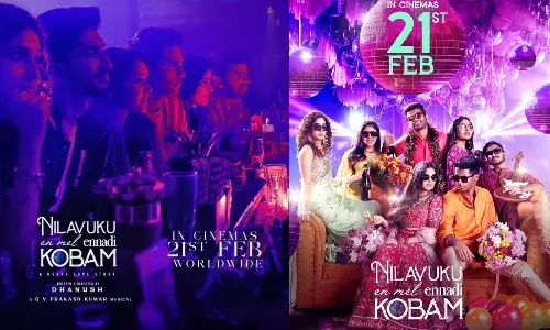 தனுஷின் `நிலவுக்கு என்மேல் என்னடி கோபம் படத்தின் டிரெய்லர் ரிலீஸ் அறிவிப்பு