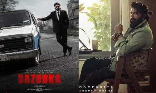 மம்மூட்டி நடித்த `பசூக்கா படத்தின் புதிய ரிலீஸ் தேதி அறிவிப்பு