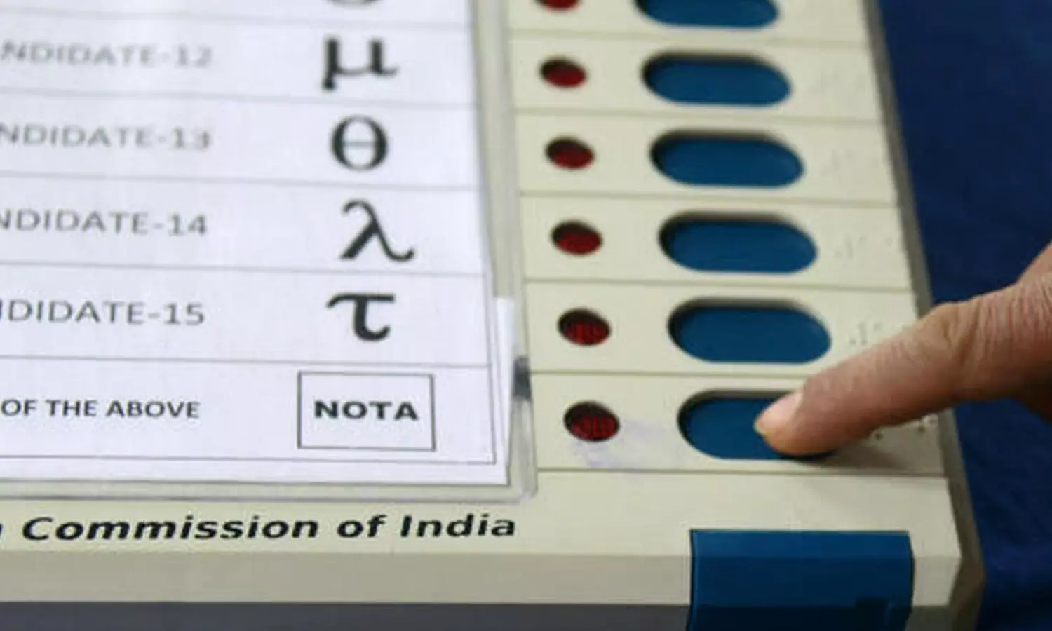 ஈரோடு கிழக்கு இடைத்தேர்தல் - 3-ம் இடம் பிடித்த... ... டெல்லி சட்டமன்ற தேர்தல் மற்றும் ஈரோடு கிழக்கு இடைத்தேர்தல் முடிவுகள்- லைவ் அப்டேட்ஸ்..