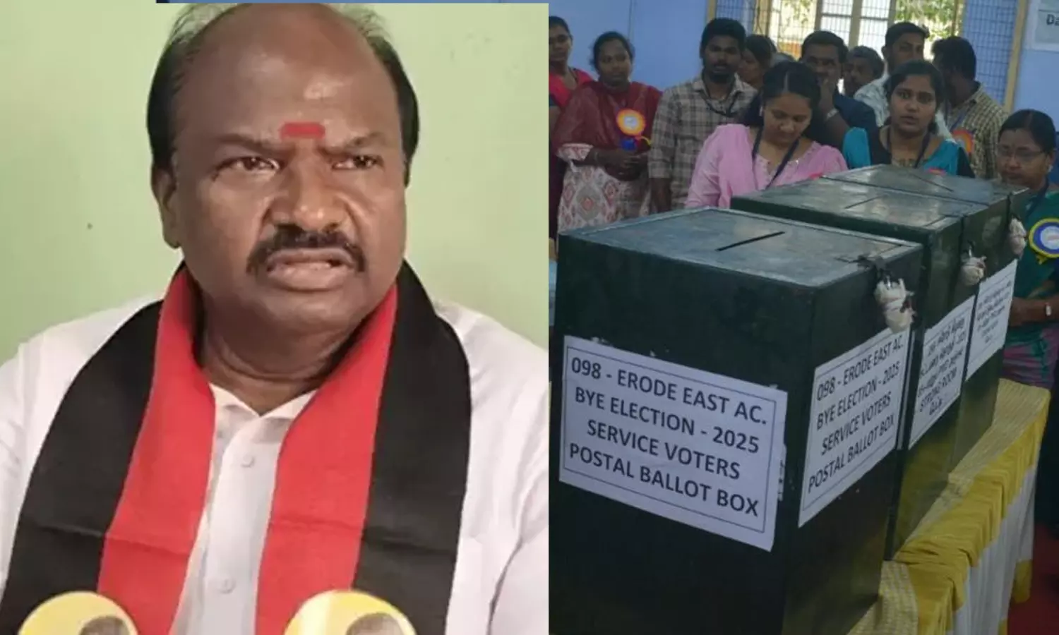 ஈரோடு கிழக்கு தொகுதி இடைத்தேர்தலில் பதிவான... ... டெல்லி சட்டமன்ற தேர்தல் மற்றும் ஈரோடு கிழக்கு இடைத்தேர்தல் முடிவுகள்- லைவ் அப்டேட்ஸ்.. ஈரோடு கிழக்கு தொகுதி இடைத்தேர்தலில் பதிவான... ... டெல்லி சட்டமன்ற தேர்தல் மற்றும் ஈரோடு கிழக்கு இடைத்தேர்தல் முடிவுகள்- லைவ் அப்டேட்ஸ்..