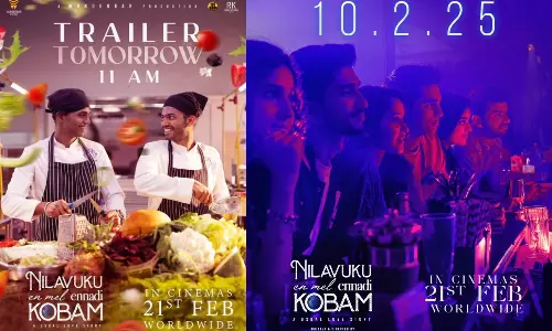 தனுஷின் `நிலவுக்கு என்மேல் என்னடி கோபம் படத்தின் டிரெய்லர் நாளை வெளியீடு