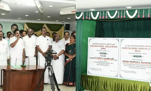 டெல்லியில்  அ.தி.மு.க. கட்சி அலுவலகம்- எடப்பாடி பழனிசாமி காணொலி காட்சி மூலம் திறந்து வைத்தார்