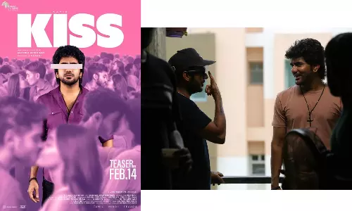 கவின் நடித்த Kiss படத்தின் ஃபர்ஸ்ட் லுக் வெளியீடு