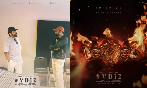 விஜய் தேவரகொண்டாவின் VD12 பட டீசரில் குரல் கொடுக்கும் சூர்யா