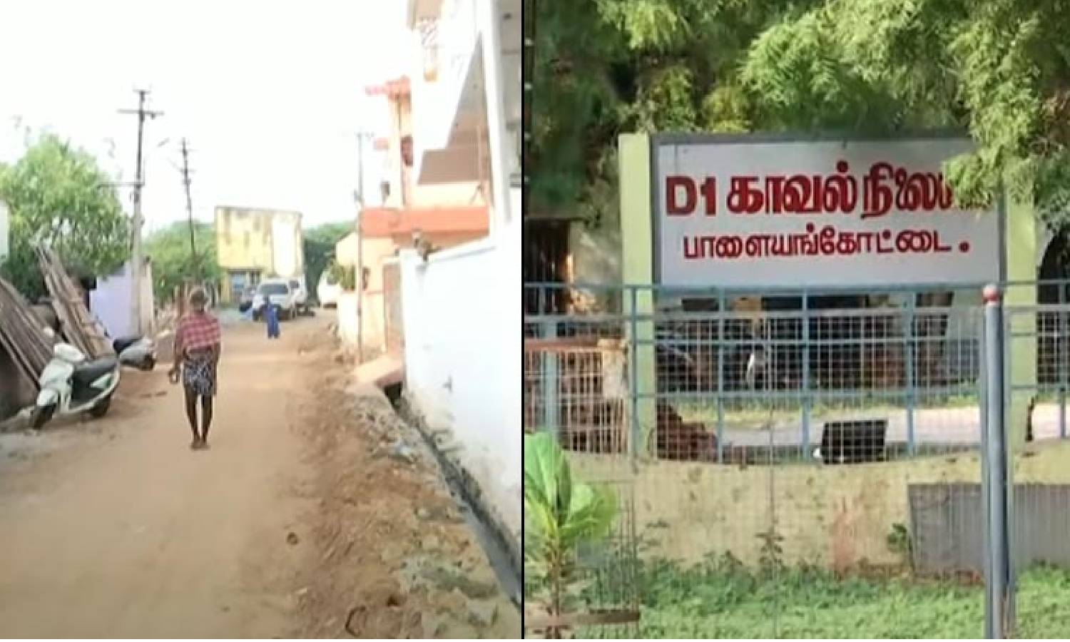 முறைதவறிய காதலால் விபரீத முடிவு: நெல்லையில் தற்கொலை செய்த சென்னை புதுமண தம்பதி