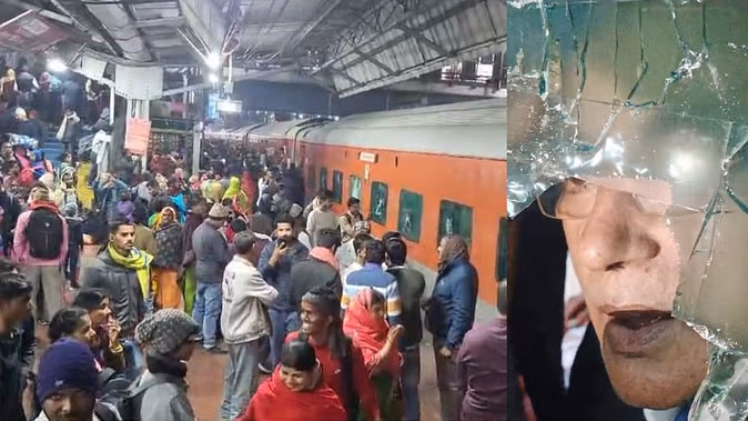 VIDEO: மகா கும்பமேளா செல்ல ரெயிலில் இடம் கிடைக்காததால் ஏசி கோச் மீது கல் வீச்சு.. ஜன்னல்கள் உடைப்பு