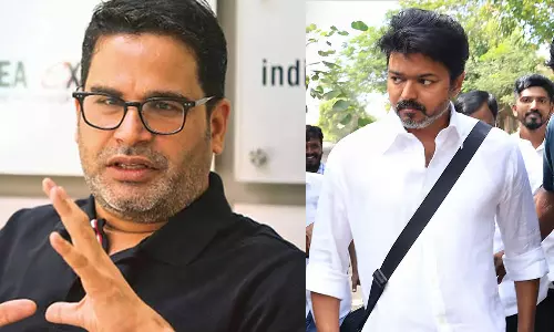 த.வெ.க. நிர்வாகிகளுடன் பிரசாந்த் கிஷோர் ஆலோசனை