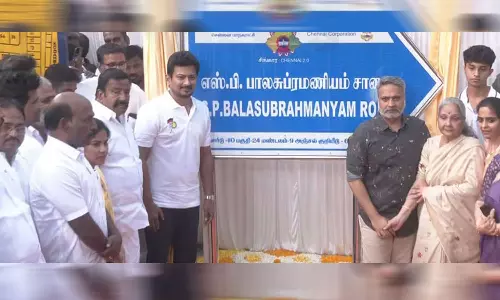 எஸ்.பி. பாலசுப்பிரமணியம் சாலை பெயர் பலகை திறப்பு