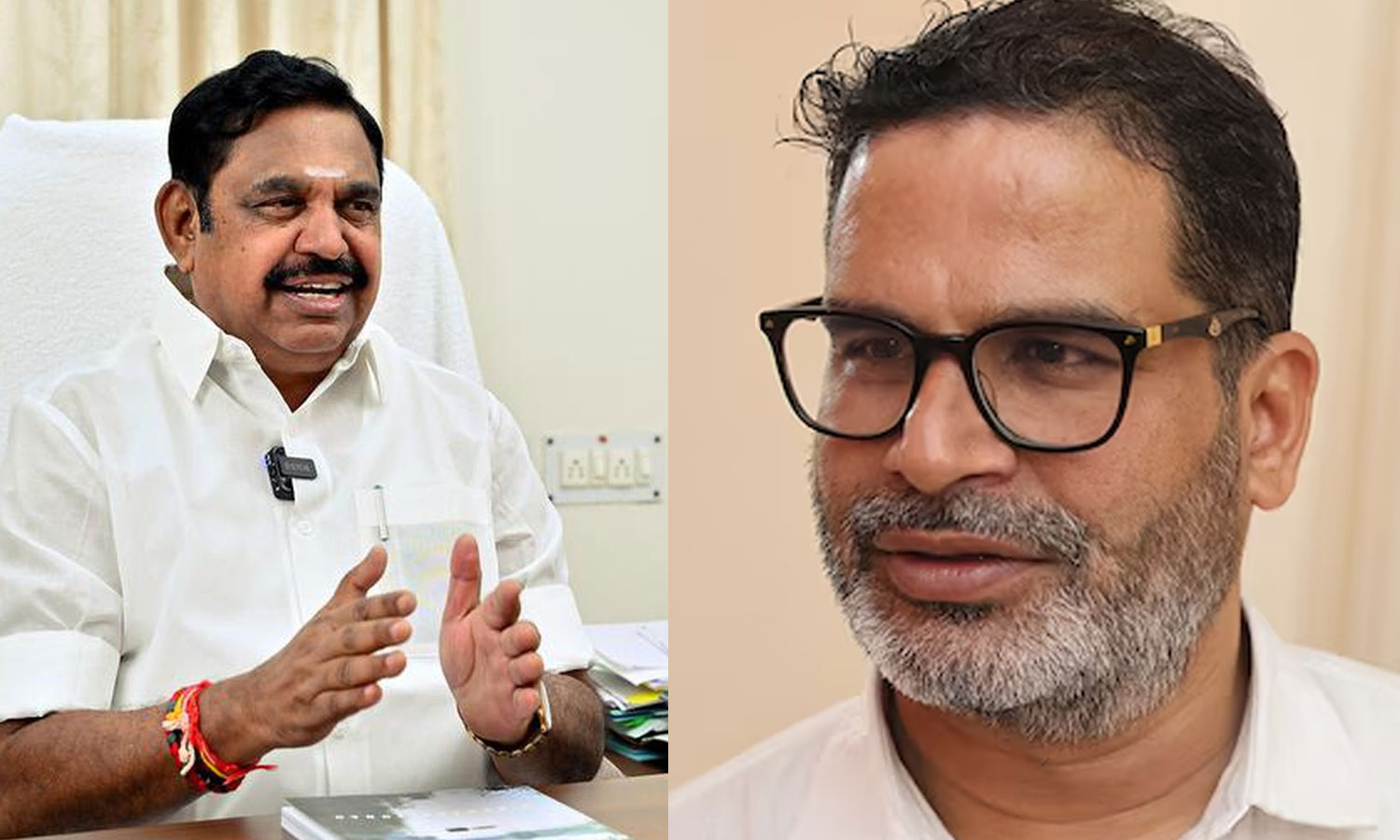 விஜயை தொடர்ந்து எடப்பாடி பழனிசாமியை சந்தித்தாரா பிரசாந்த் கிஷோர்?