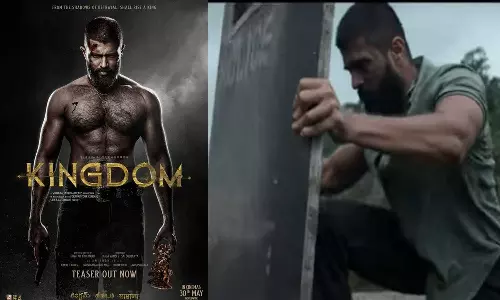 சூர்யா குரலில் விஜய் தேவரகொண்டாவின் VD12 படத்தின் டைட்டில் டீசர் வெளியானது