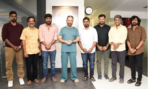 குடும்பஸ்தன் படக்குழுவினரை பாராட்டிய கமல்ஹாசன்