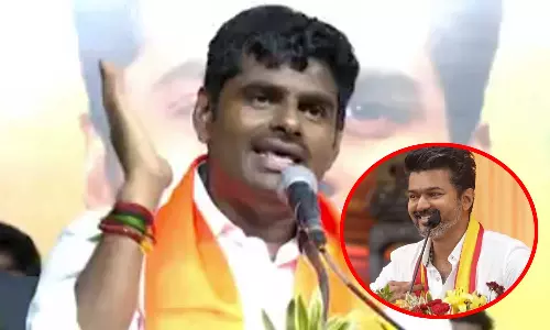 த.வெ.க.-வில் இருப்பதே குழந்தை பசங்கதான்.. அதுதான் CHILDRENS WING - அண்ணாமலை கிண்டல்