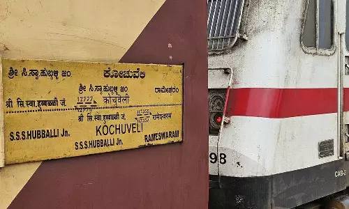 ராமேசுவரம்-உப்பள்ளி இடையிலான எக்ஸ்பிரஸ் ரெயில்கள் ரத்து- தெற்கு ரெயில்வே அறிவிப்பு