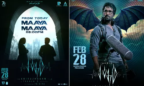 ஆதி நடித்த `சப்தம் படத்தின் ஃபர்ஸ்ட் சிங்கிள் இன்று மாலை வெளியீடு