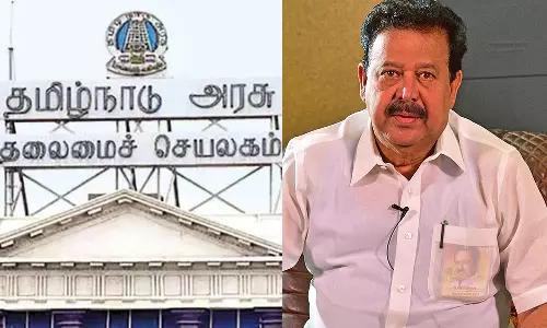 தமிழக அமைச்சரவையில் மாற்றம்- பொன்முடிக்கு கூடுதல் இலாகா