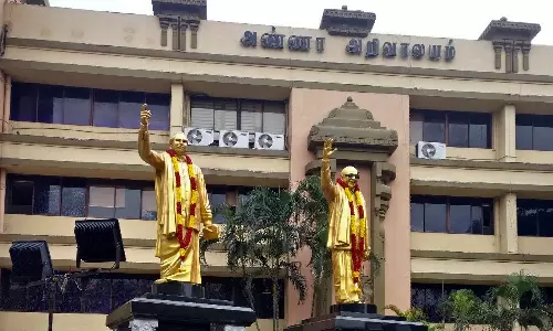 மாவட்ட பொறுப்பாளர்களை நியமித்து திமுக அறிவிப்பு