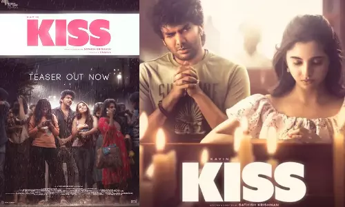 முதல் முத்த அனுபவம்.. கவினின் KISS டீசர் வெளியீடு