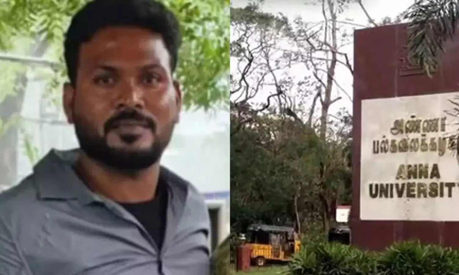அண்ணா பல்கலைக்கழக பாலியல் வன்கொடுமை வழக்கு- ஞானசேகரனுக்கு ரத்த பரிசோதனை