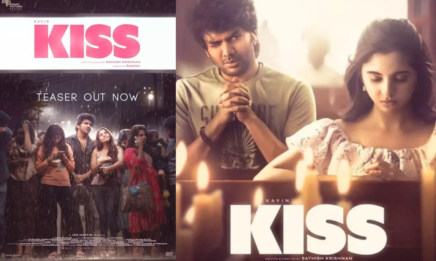 முதல் முத்த அனுபவம்.. கவினின் KISS டீசர் வெளியீடு முதல் முத்த அனுபவம்.. கவினின் KISS டீசர் வெளியீடு