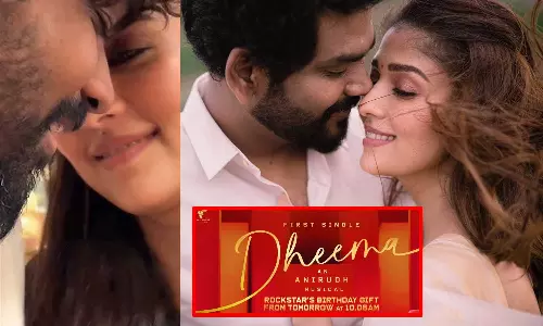 VIDEO: தீமா தீமா பாடல் பாடி காதல் மழை பொழிந்த விக்னேஷ் சிவன் - நயன்தாரா