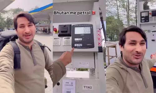 VIDEO: இந்தியா - பூட்டான் பார்டர்: இந்த பக்கம் பெட்ரோல் ரூ.100.. அந்த பக்கம் ரூ.63 தான்