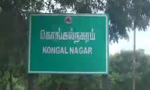 உடுமலை கொங்கல்நகரத்தில் அகழாய்வு பணிகள்  மீண்டும் தொடக்கம்