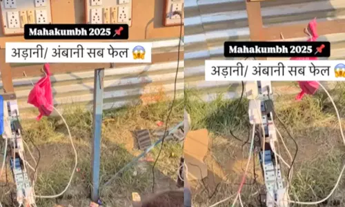 செல்போனுக்கு சார்ஜ் செய்து வருமானம் ஈட்டும் வாலிபர்