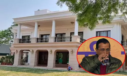 கெஜ்ரிவாலின் ஷீஷ் மஹால் குறித்து விசாரிக்க மத்திய ஊழல் கண்காணிப்பு ஆணையம் உத்தரவு