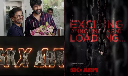 SK x ARM படத்தின் டைட்டில் டீசர் விரைவில்...