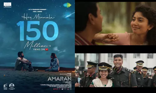 அமரன் படத்தின் `ஹே மின்னலே பாடல் 15 கோடி பார்வைகளை கடந்தது
