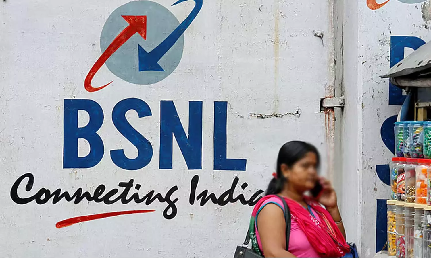 17 ஆண்டுகளுக்குப் பிறகு காலாண்டு வருவாயில் லாபம் ஈட்டிய BSNL நிறுவனம் 17 ஆண்டுகளுக்குப் பிறகு காலாண்டு வருவாயில் லாபம் ஈட்டிய BSNL நிறுவனம்