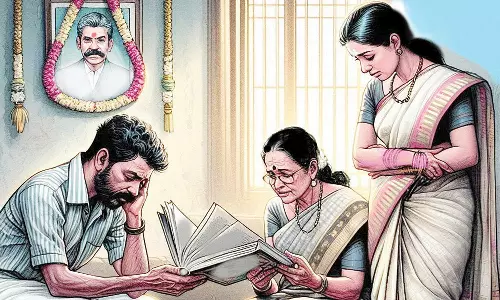 கணக்கு நேர்!