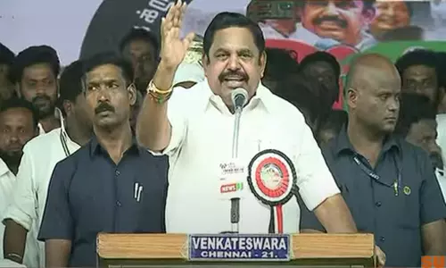 2026 சட்டமன்ற தேர்தலில் அதிமுக தலைமையில் மிகப்பெரிய கூட்டணி அமைப்போம்- இபிஎஸ்