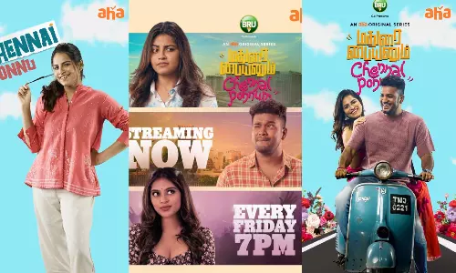 மதுரை பையனும் சென்னை பொண்ணும்  வெப் தொடர் ஆஹா ஓடிடியில் வெளியானது