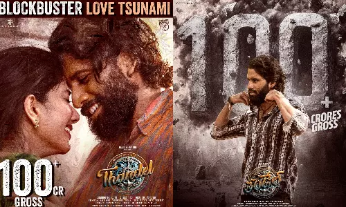 ப்ளாக்பஸ்டர் லவ் சுனாமி - 100 கோடி வசூலித்த தண்டேல் திரைப்படம்