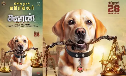 கூரன் படத்தின்  டிரெய்லர் இன்று வெளியாகிறது