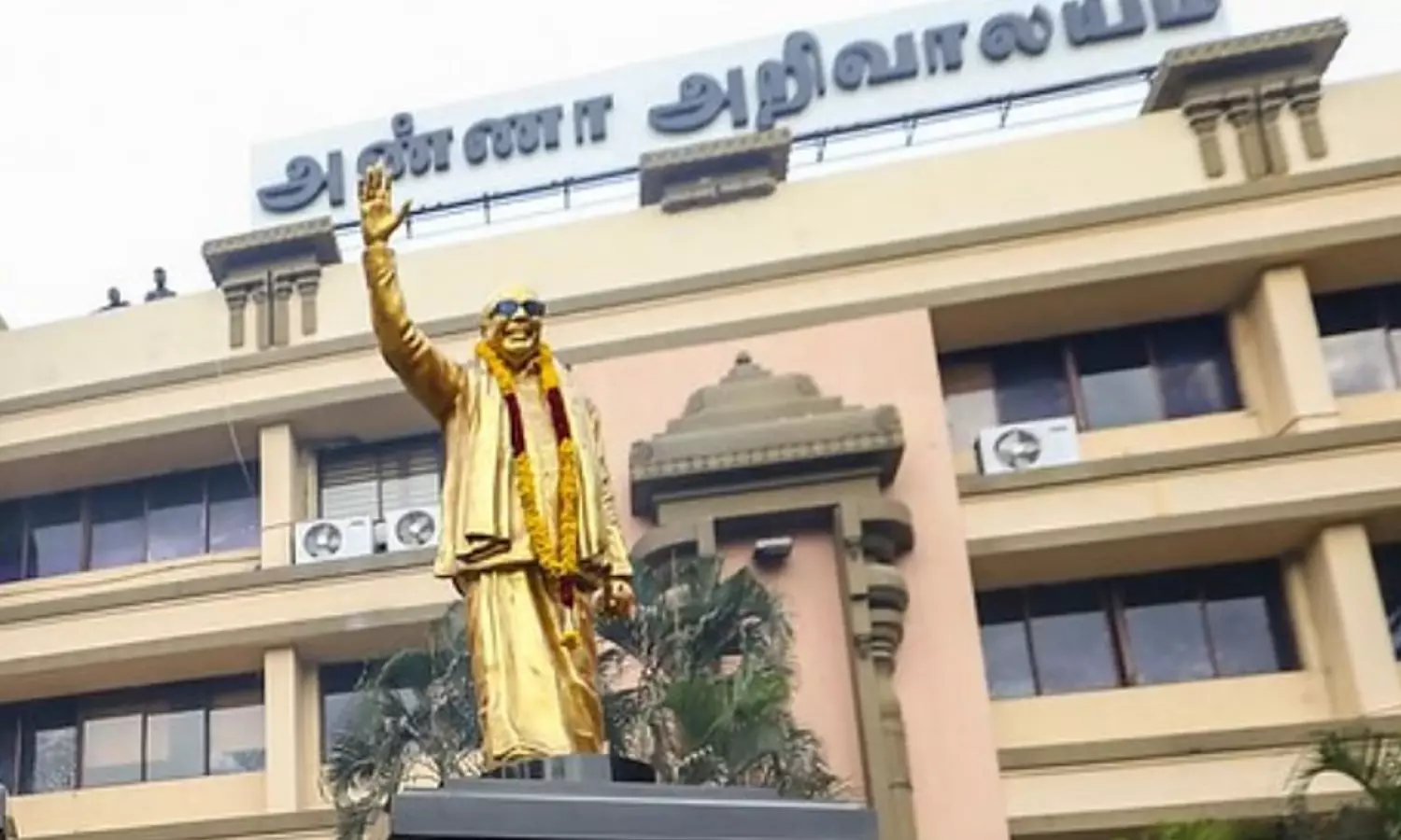 மும்மொழி கொள்கை விவகாரம்.. நாளை தி.மு.க. கூட்டணி கட்சிகள் கண்டன ஆர்ப்பாட்டம்