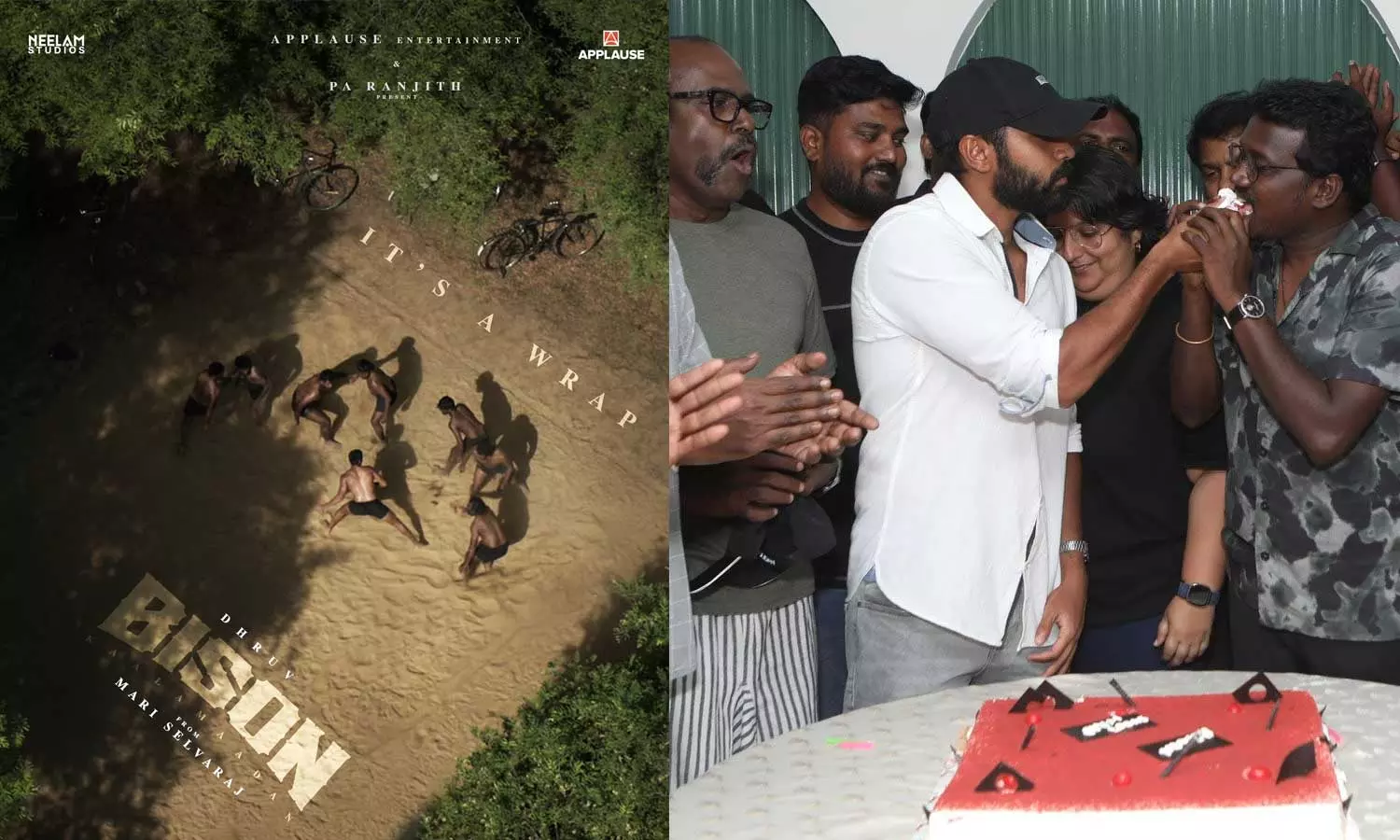 பைசன் படத்தின் படப்பிடிப்பு நிறைவு.. கேக் வெட்டி கொண்டாடிய படக்குழு பைசன் படத்தின் படப்பிடிப்பு நிறைவு.. கேக் வெட்டி கொண்டாடிய படக்குழு