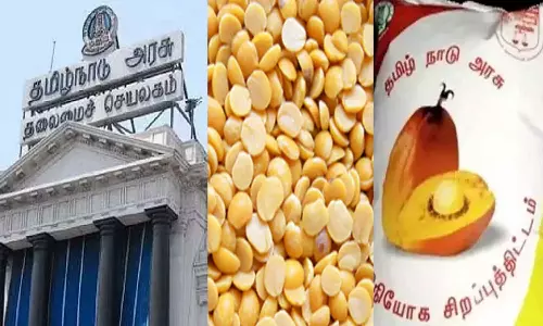 பருப்பு, பாமாயிலுக்கு டெண்டர் கோரியது தமிழக அரசு