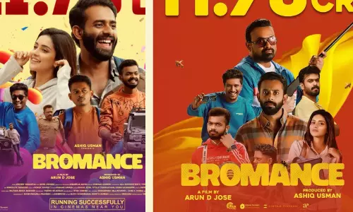 சிரிப்பால் அதிரும் திரையரங்கம்... Bromance  படத்தின் வசூல் விவரம்
