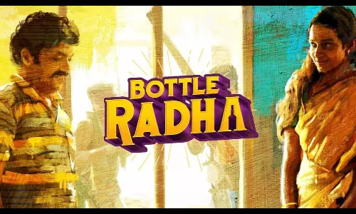 பாட்டல் ராதா படத்தின் ஓடிடி ரிலீஸ் அறிவிப்பு