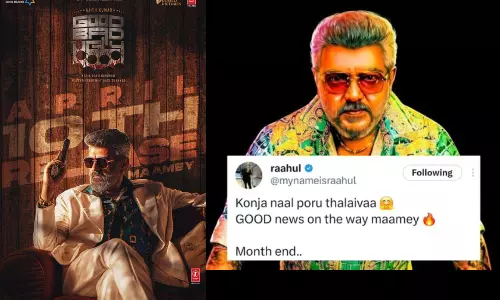 குட் நியூஸ் ஆன் தி வே மாமே - குட் பேட் அக்லி படத்தின் அப்டேட் விரைவில்